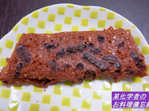 簡単☆チョコチーズケーキ